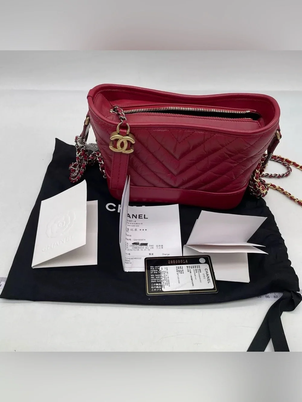 CHANEL Burgundy Quilted Chevron Leather Shoulder Bag with Gold CC Charm